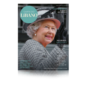 A rainha Elizabeth 2ª, morta em 8 de setembro último, é a capa da edição 189, uma homenagem à mulher mais famosa do século 20 até o presente, em um mundo mais interessado em compartilhar as estripulias das estrelas de reality shows e a opinião dos influenciadores digitais.